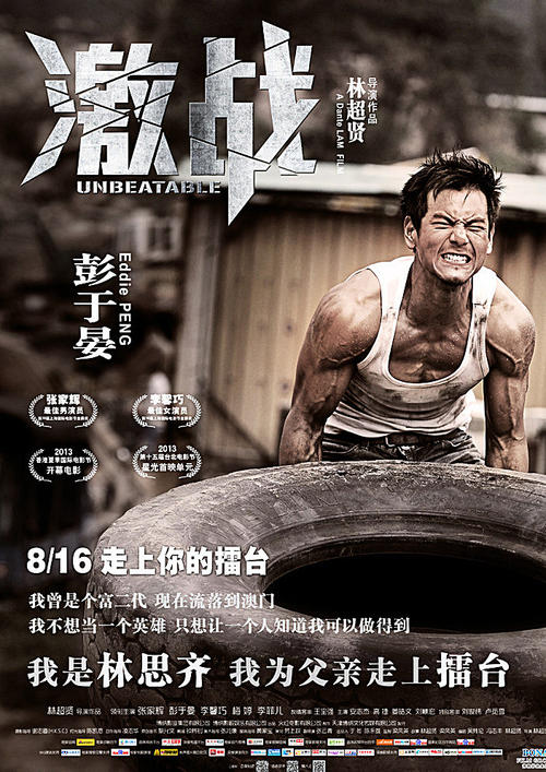学位证上照片丢了有事吗